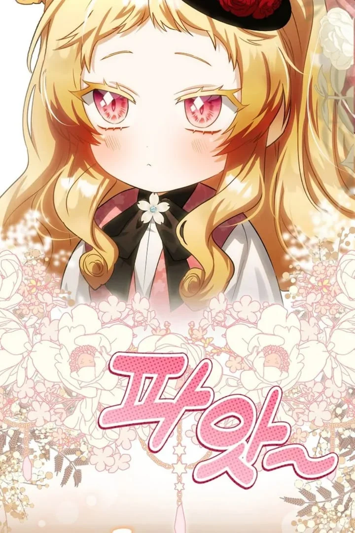 The Baby Fairy is a Villain Chapter 19 Gambar 62