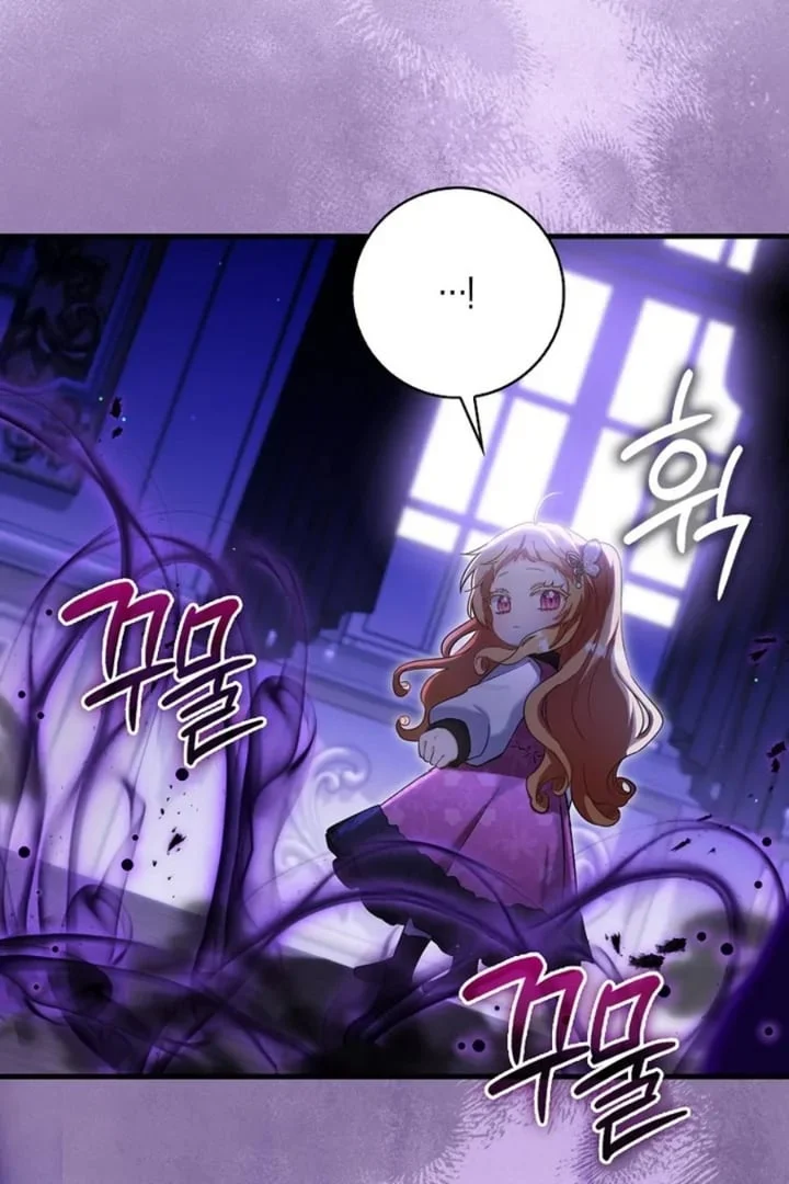 The Baby Fairy is a Villain Chapter 21 Gambar 67