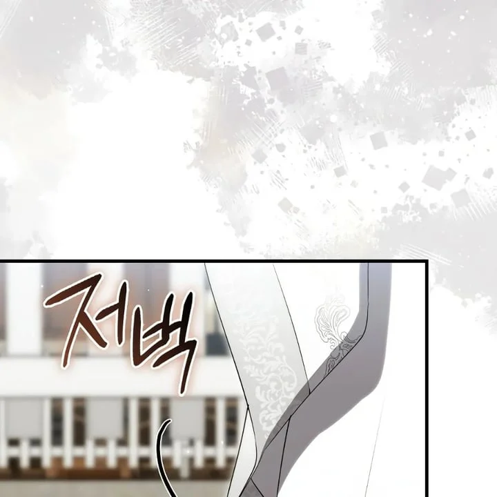 The Baby Fairy is a Villain Chapter 37 Gambar 95
