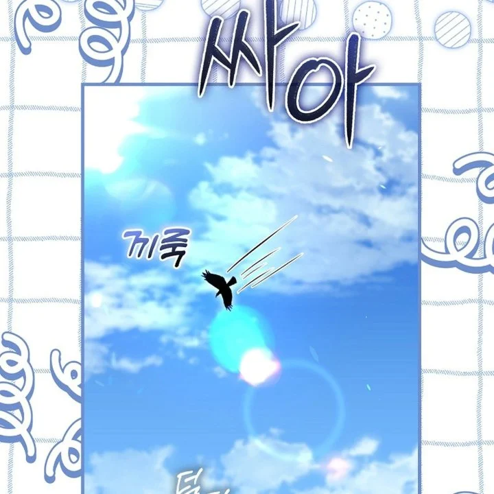 The Baby Fairy is a Villain Chapter 39 Gambar 87
