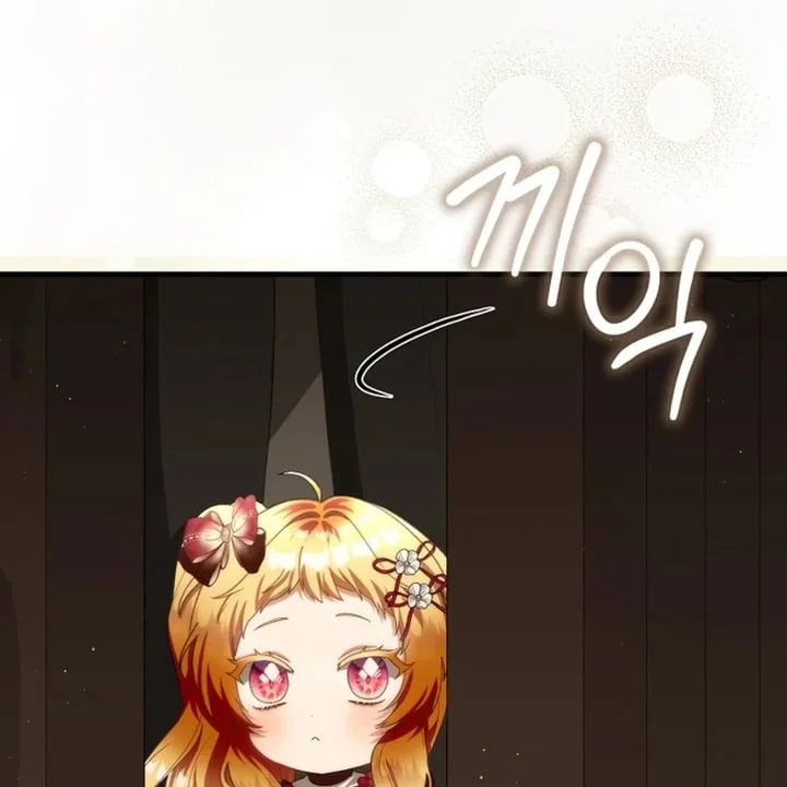The Baby Fairy is a Villain Chapter 44 Gambar 53