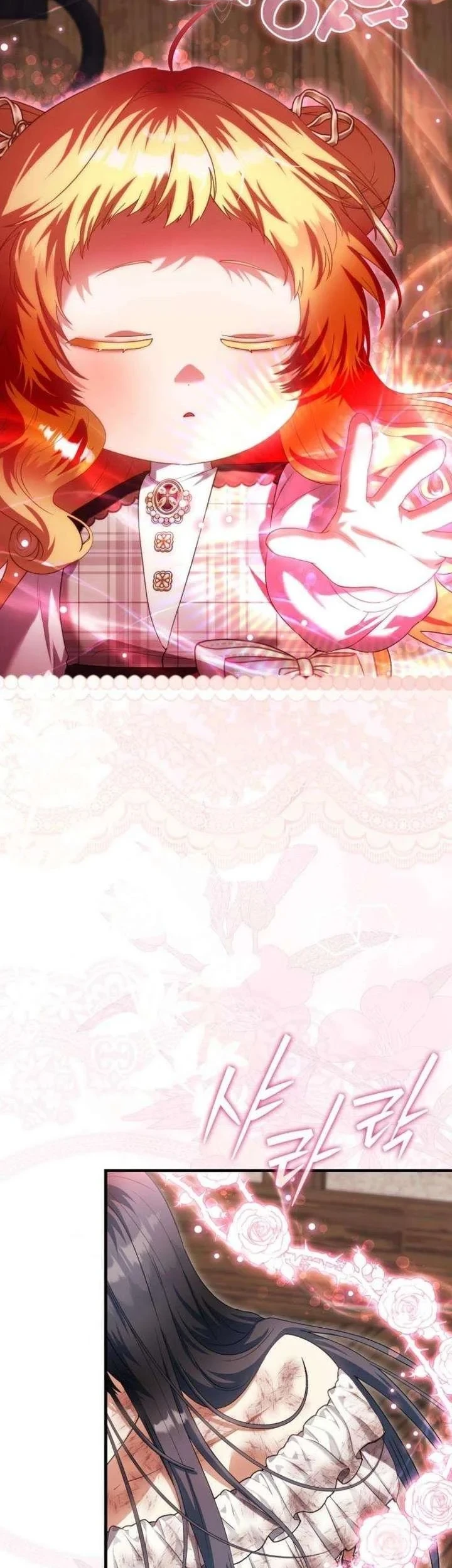 The Baby Fairy is a Villain Chapter 52 Gambar 33