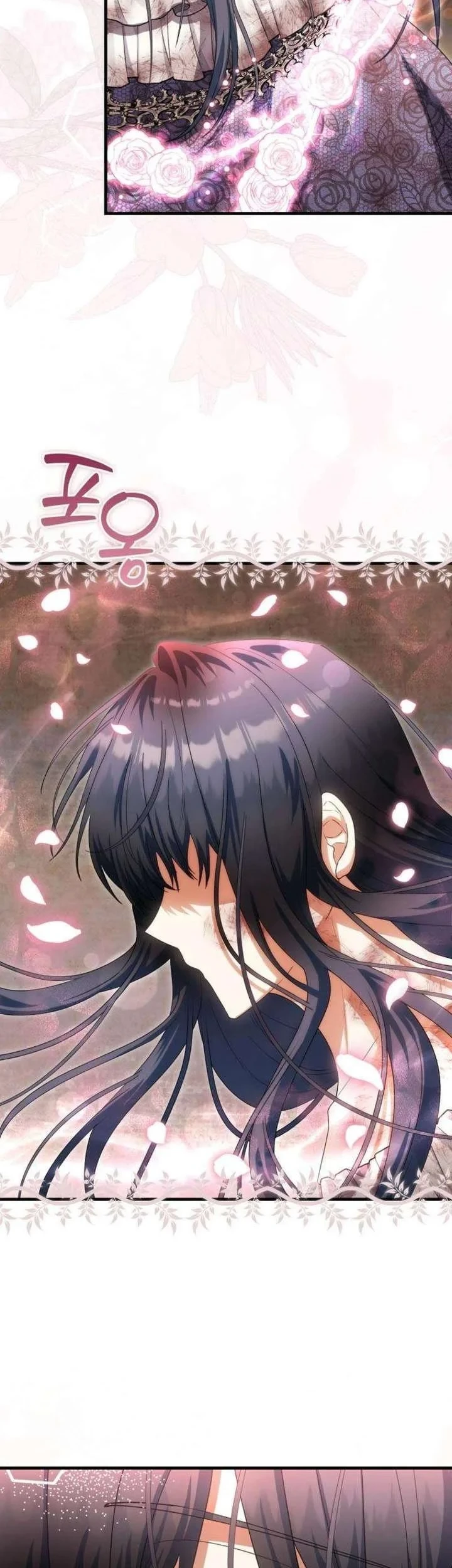 The Baby Fairy is a Villain Chapter 52 Gambar 34