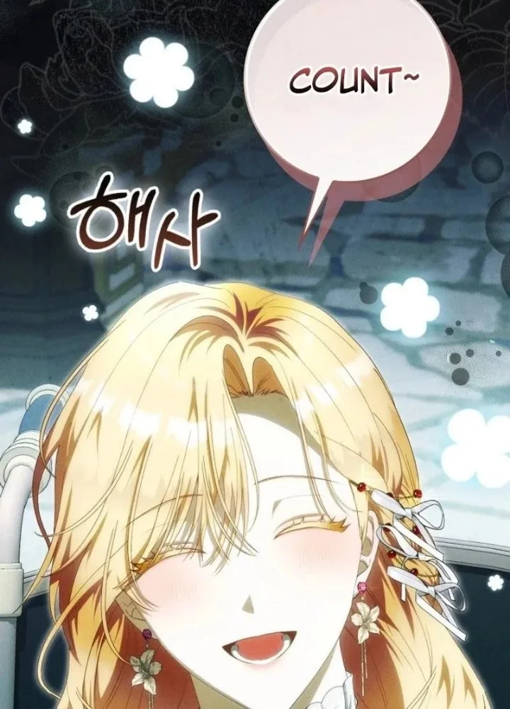 The Baby Fairy is a Villain Chapter 65 Gambar 30