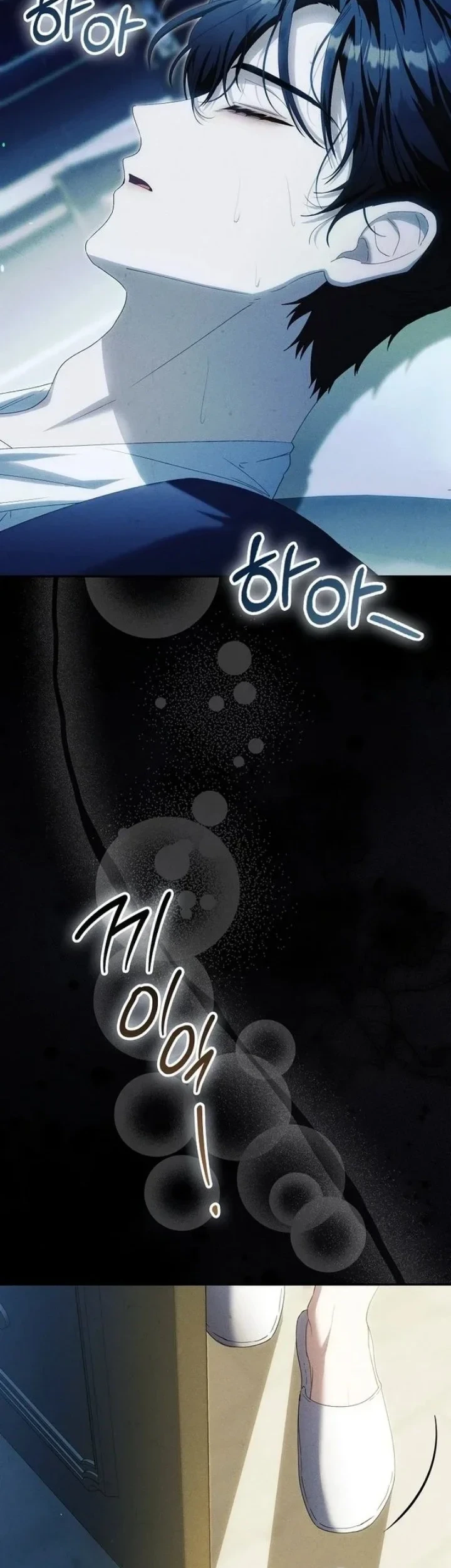 The Baby Fairy is a Villain Chapter 66 Gambar 32