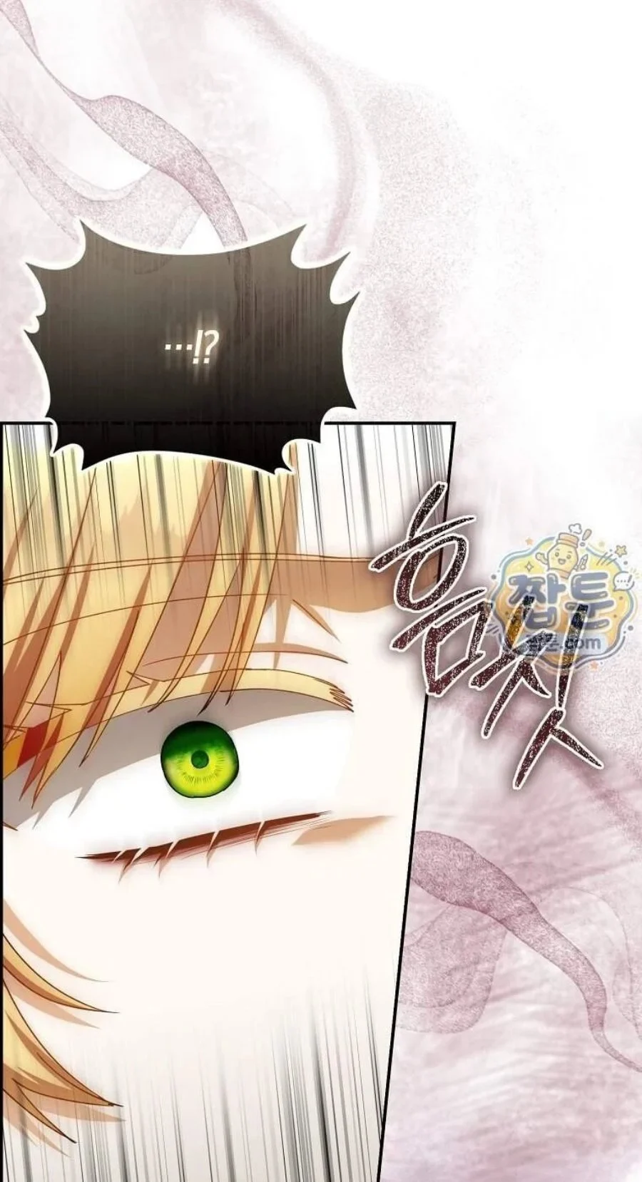 The Baby Fairy is a Villain Chapter 67 Gambar 50