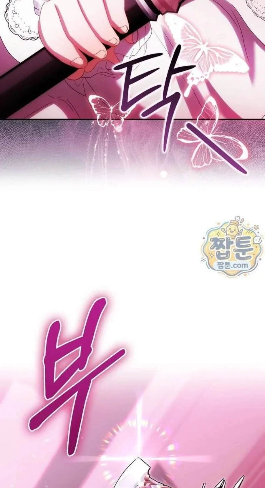 The Baby Fairy is a Villain Chapter 67 Gambar 54
