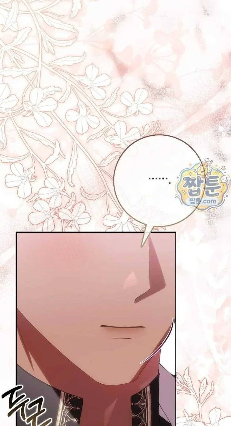 The Baby Fairy is a Villain Chapter 69 Gambar 50