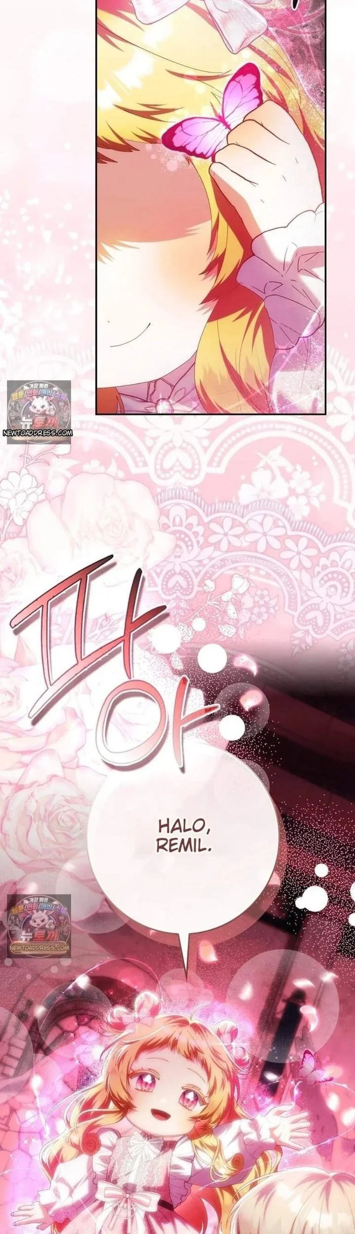 The Baby Fairy is a Villain Chapter 71 Gambar 31