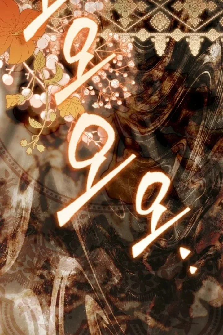 The Baby Fairy is a Villain Chapter 75 Gambar 58