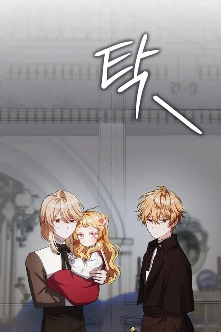 The Baby Fairy is a Villain Chapter 9 Gambar 66