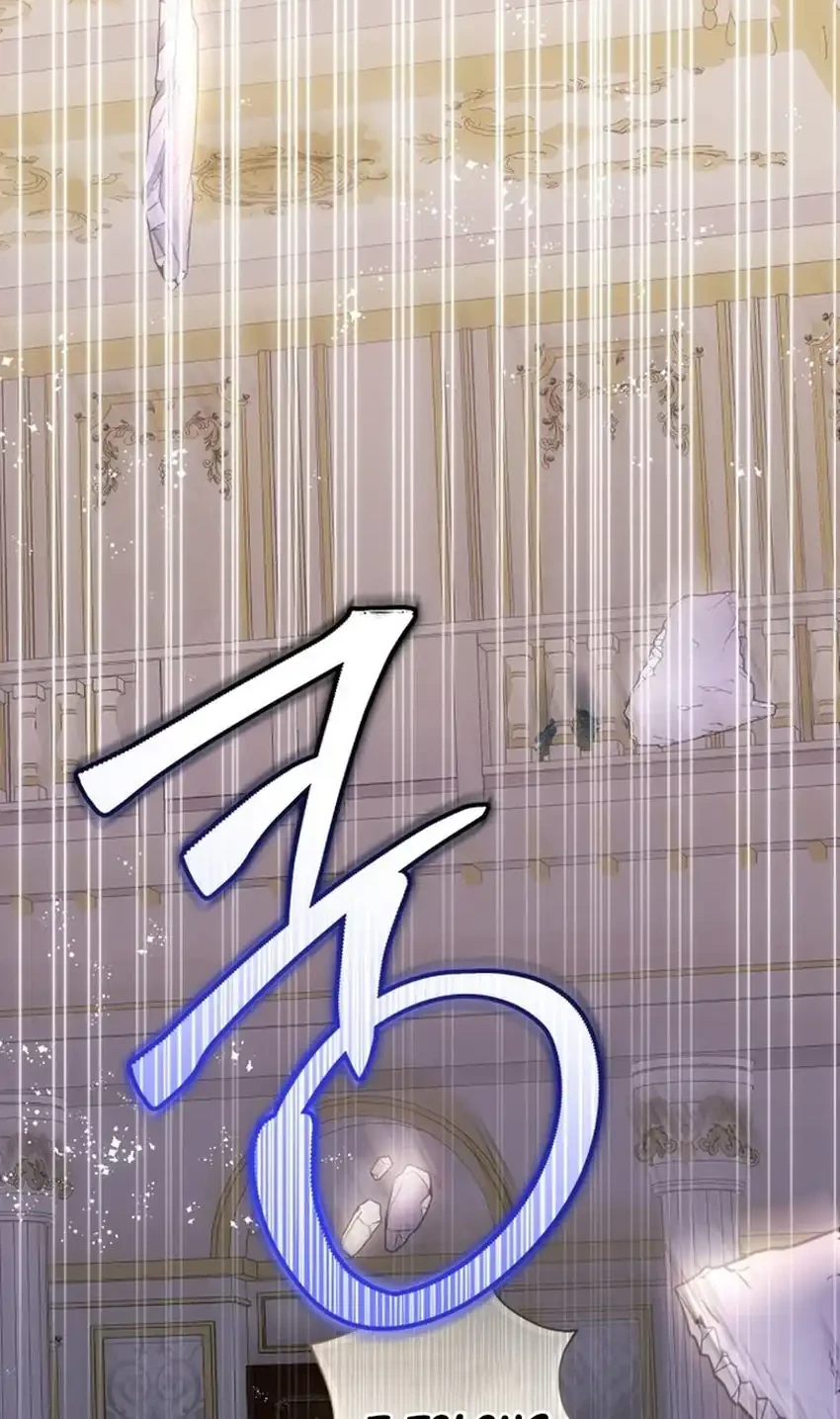 The Baby Raises a Villain Chapter 43 Gambar 46
