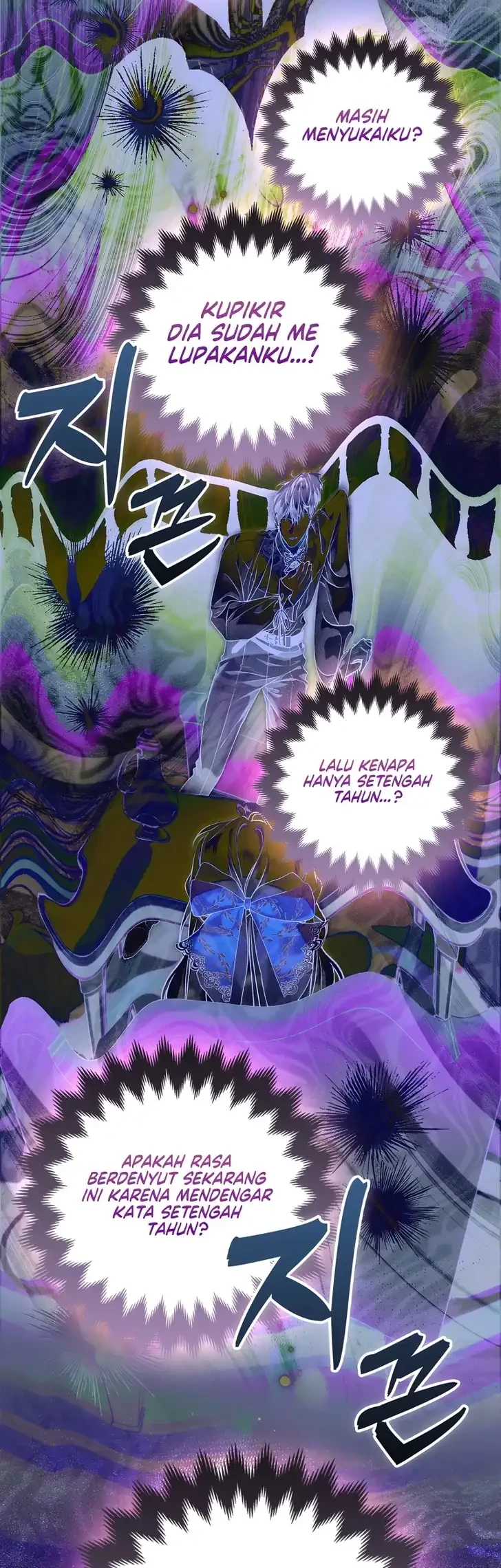 The Baddest Villainess Is Back Chapter 29 Gambar 27