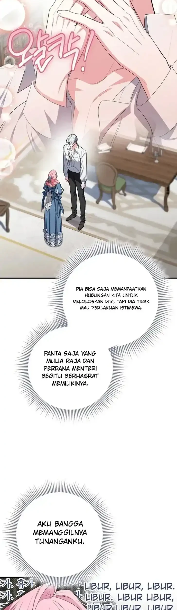 The Beloved Gardener of the World Tree Chapter 42 Gambar 28