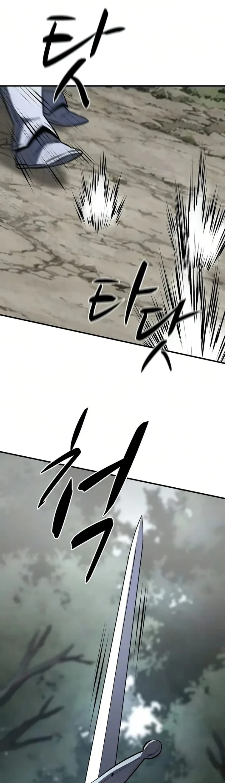 The Berserker’s Second Playthrough Chapter 27 Gambar 22