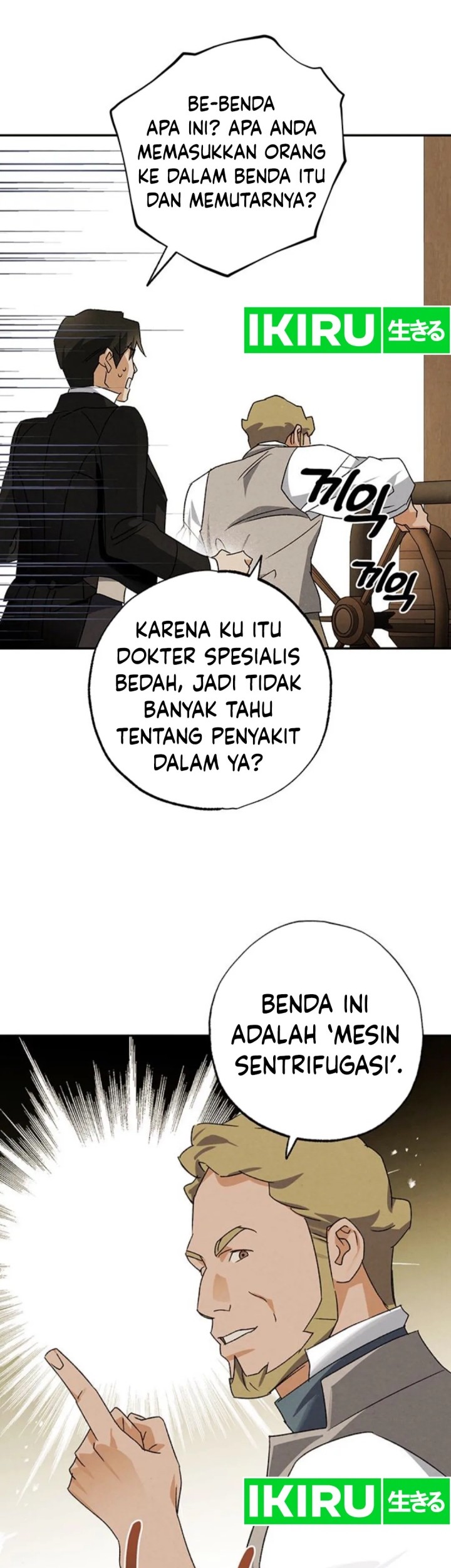 Halaman 20