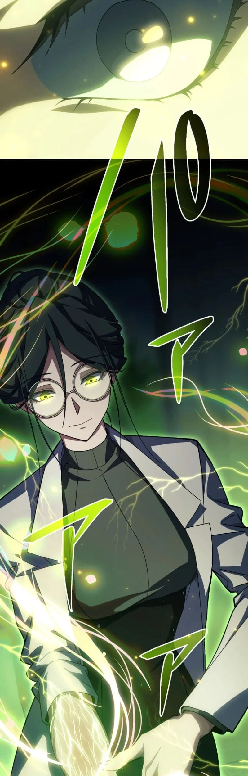 The Blind Avenger With A Divine Eye Chapter 9 Gambar 30