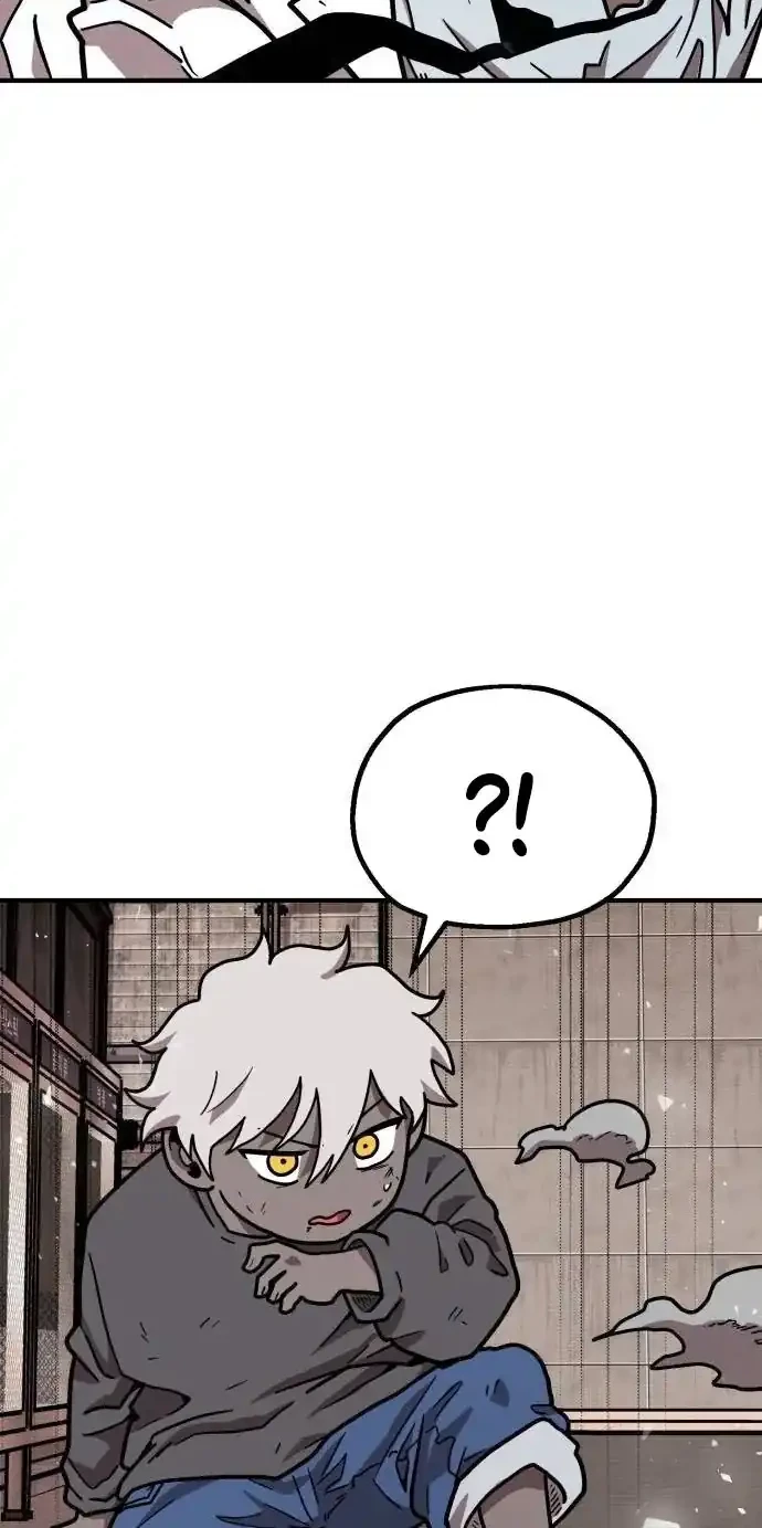 The Boss Is Too Strong Chapter 32 Gambar 28