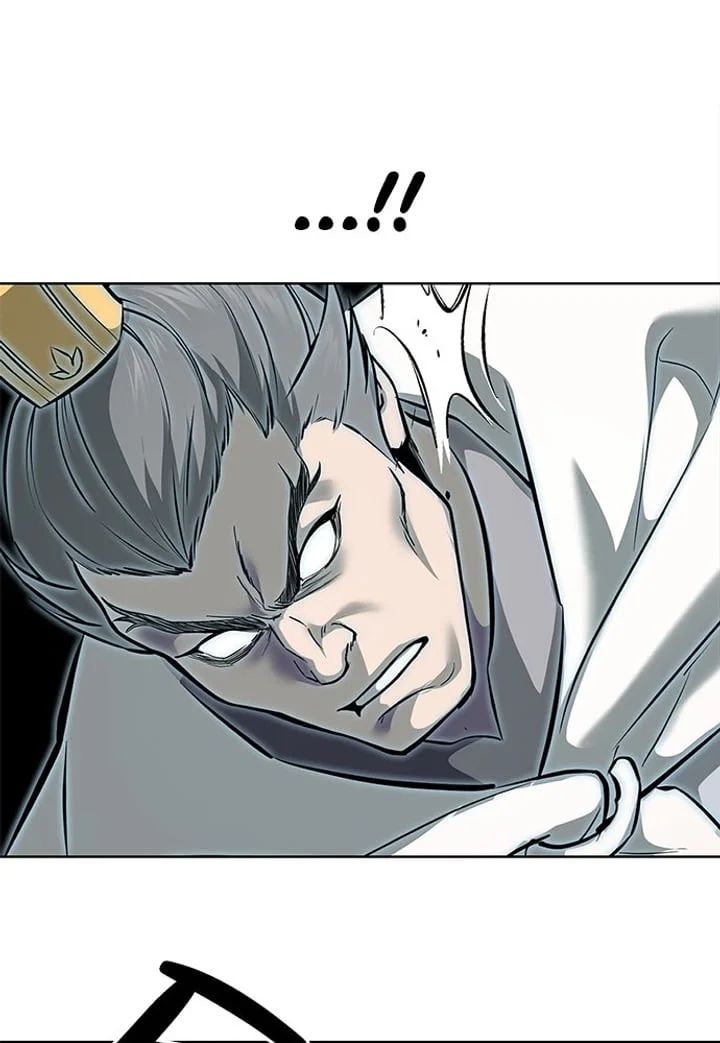 The Boy of Death Chapter 255 Gambar 97