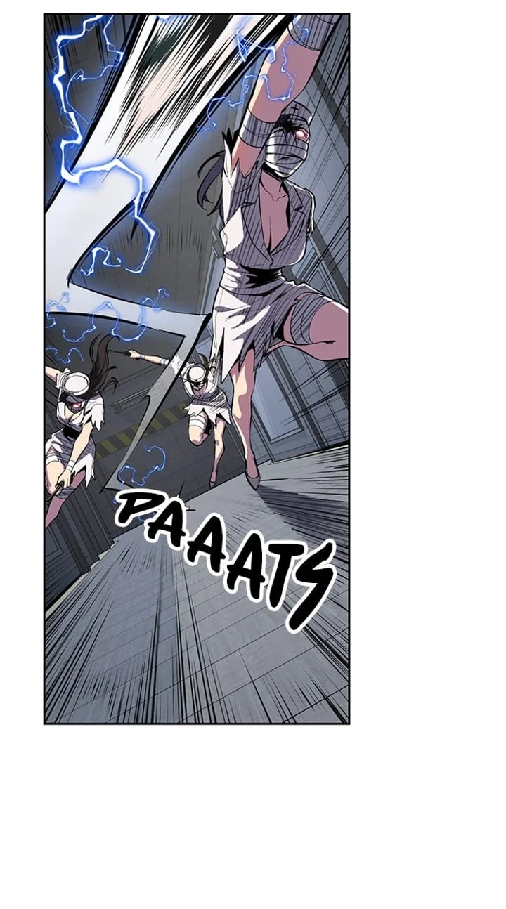 The Boy of Death Chapter 296 Gambar 76