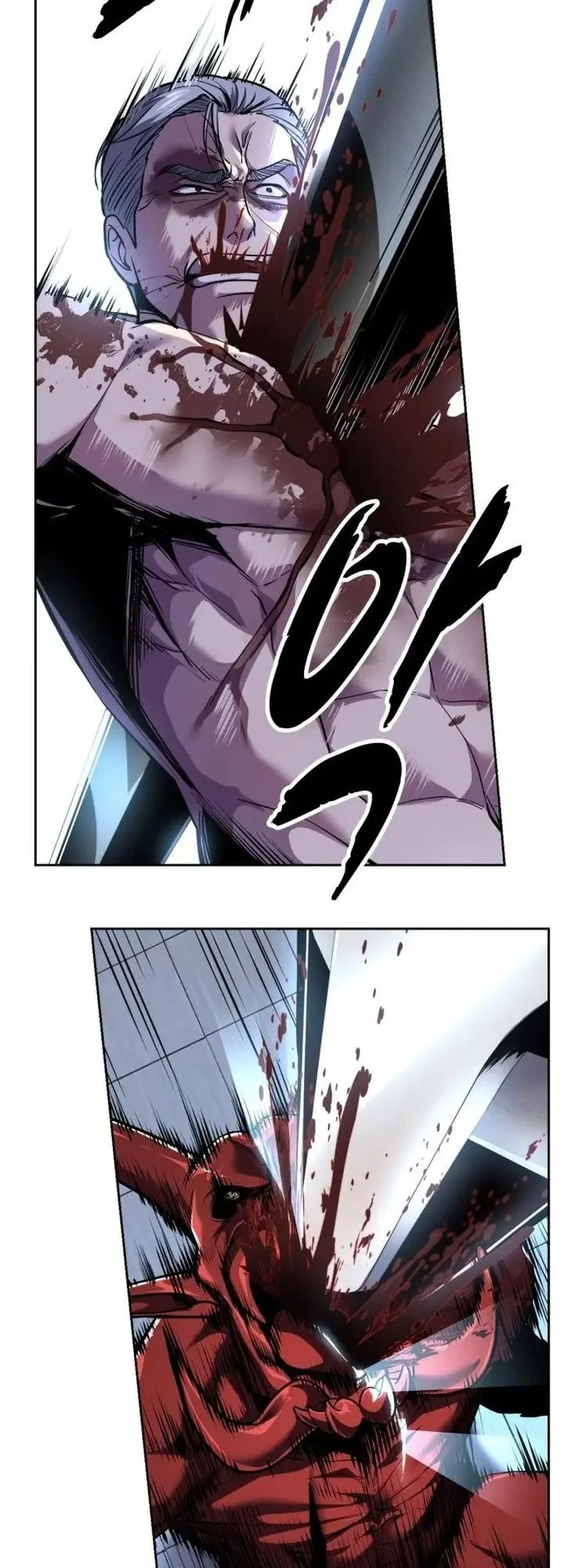 The Boy of Death Chapter 312 Gambar 45