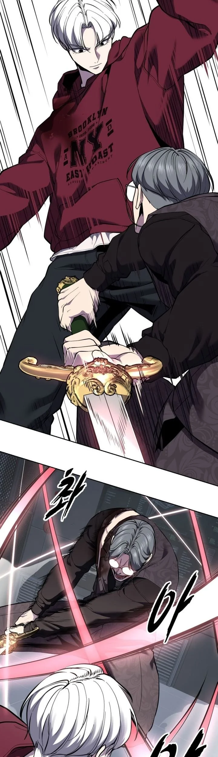 The Boy of Death Chapter 313 Gambar 51