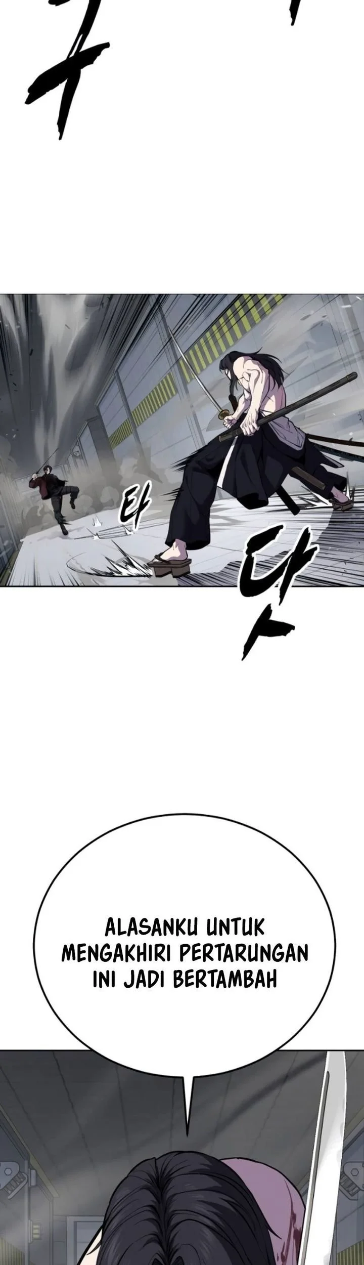 The Boy of Death Chapter 316 Gambar 46
