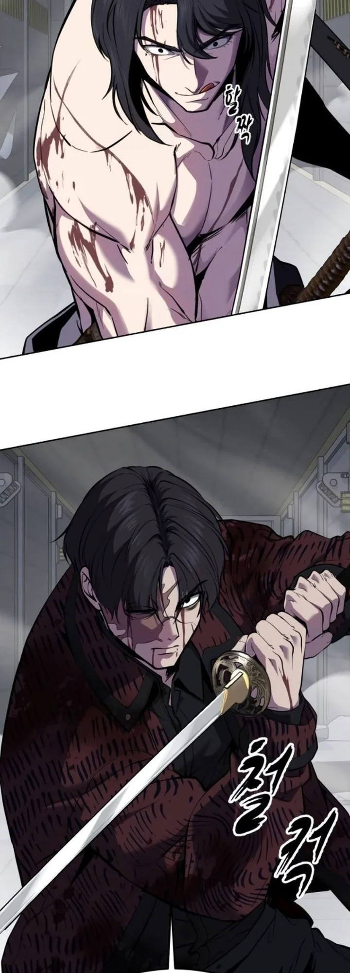 The Boy of Death Chapter 316 Gambar 47