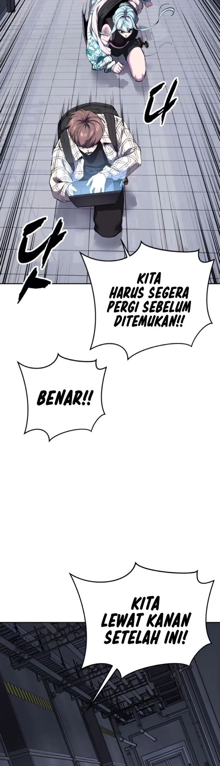 The Boy of Death Chapter 324 Gambar 48