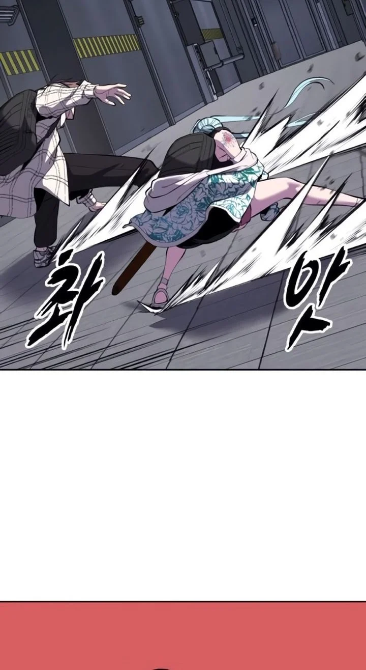 The Boy of Death Chapter 324 Gambar 49