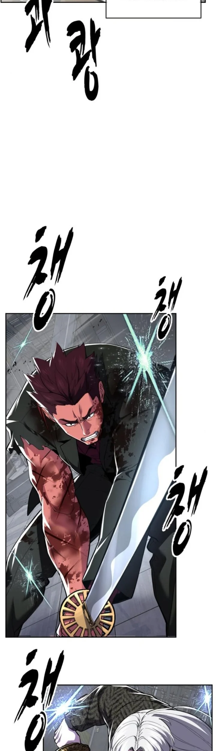 The Boy of Death Chapter 334 Gambar 51