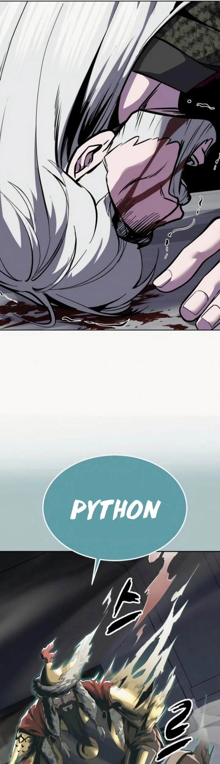 The Boy of Death Chapter 336 Gambar 48