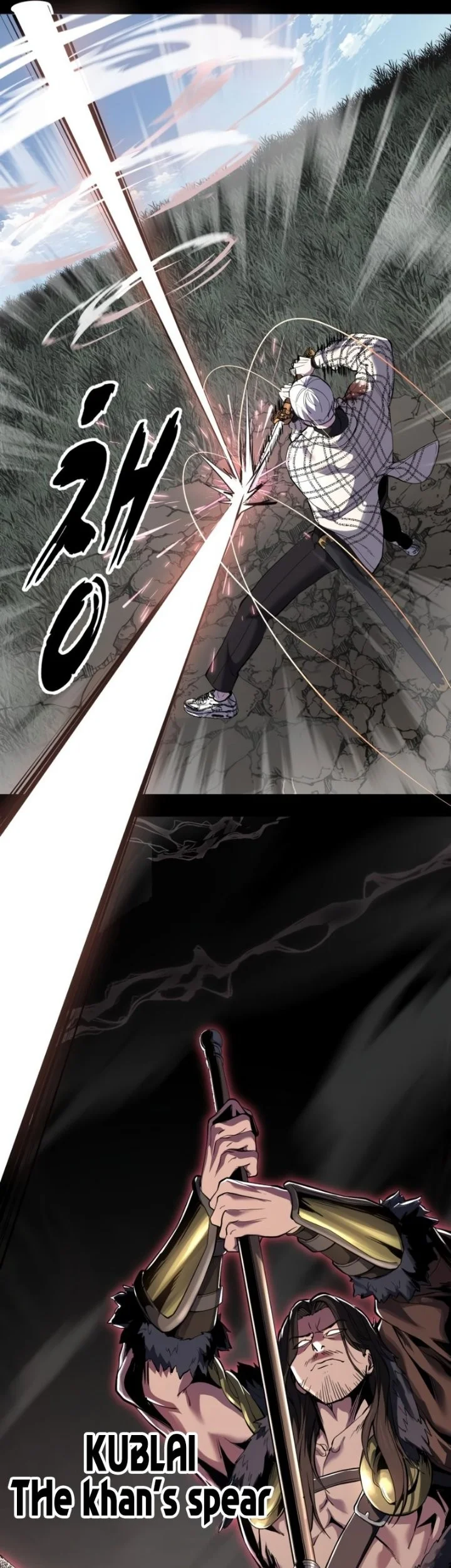 The Boy of Death Chapter 338 Gambar 52