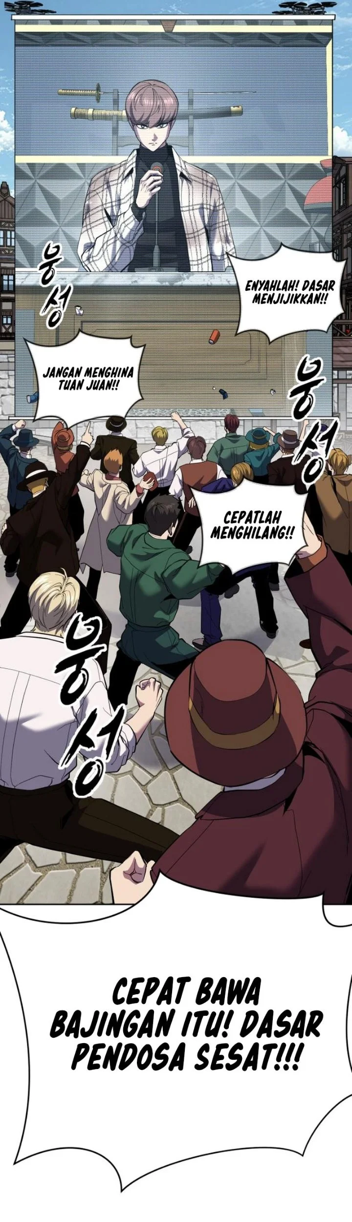 The Boy of Death Chapter 342 Gambar 44