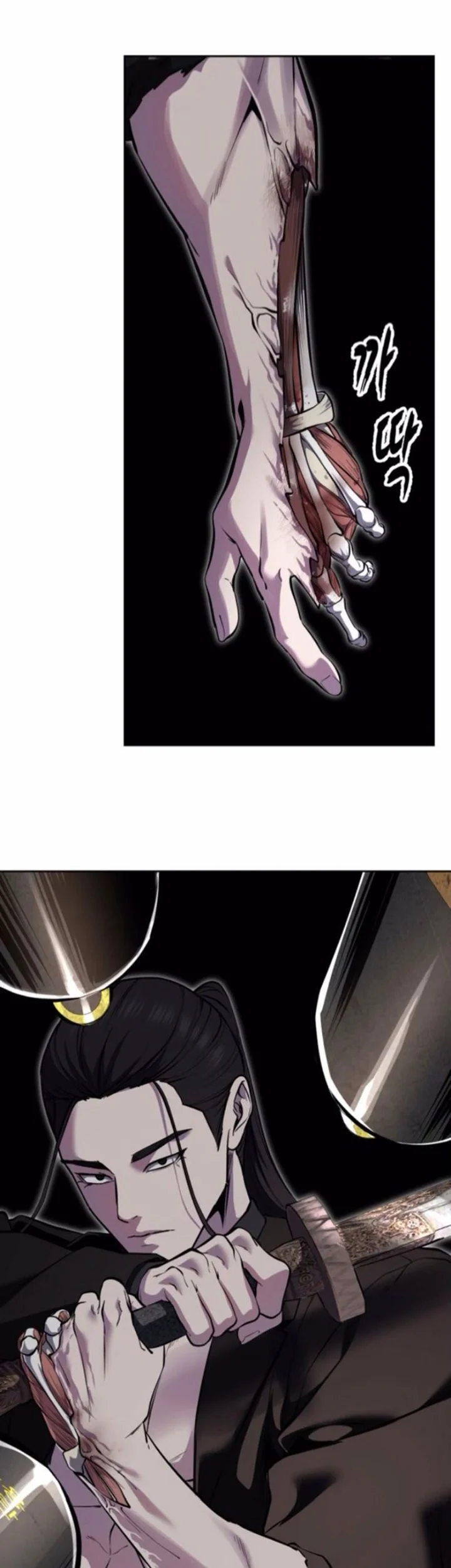 The Boy of Death Chapter 345 Gambar 50