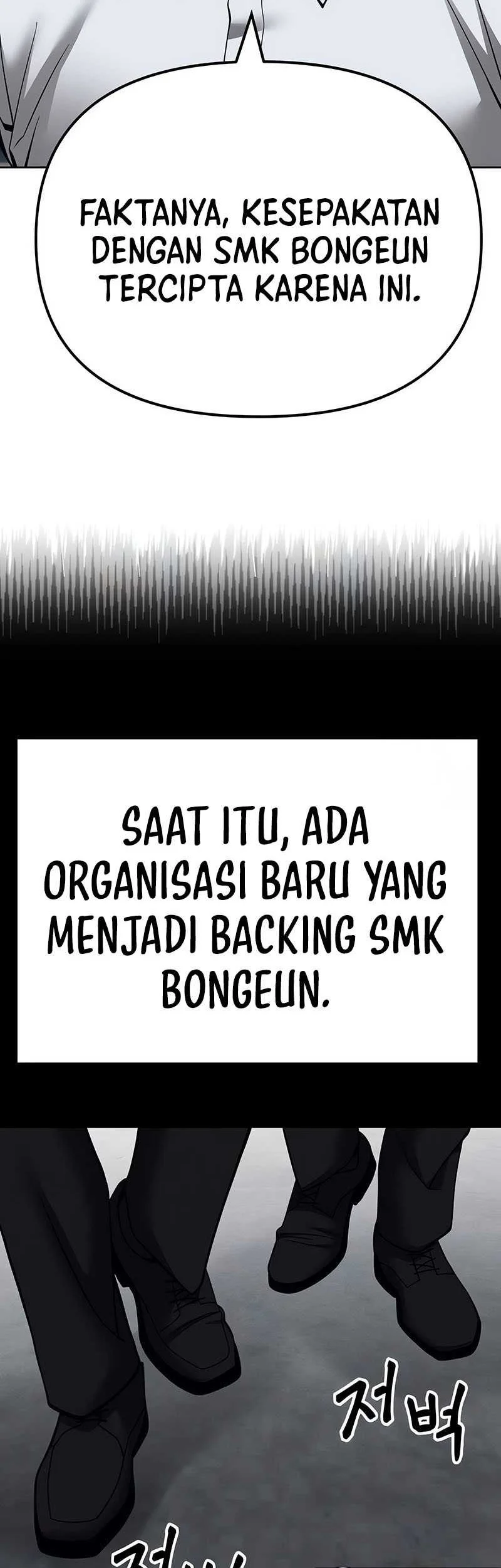 The Bully In Charge Chapter 104 Gambar 51