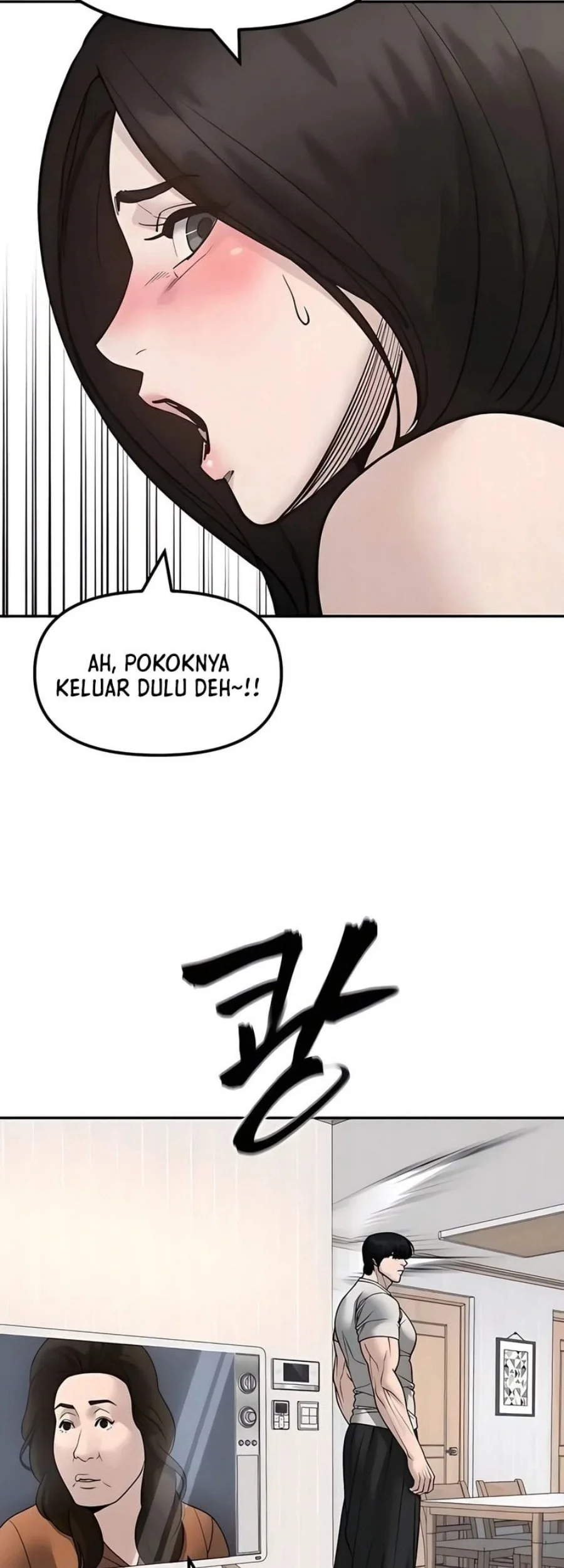 The Bully In Charge Chapter 168 Gambar 57