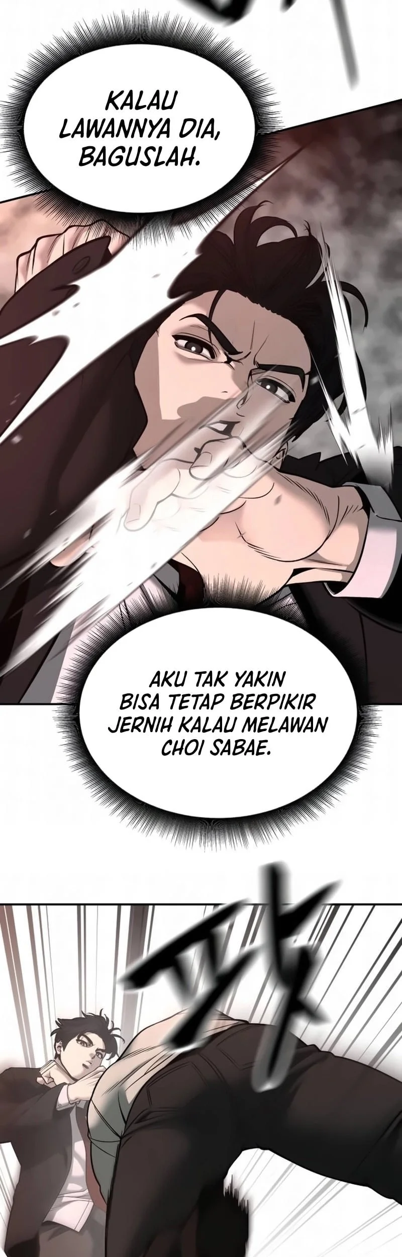 The Bully In Charge Chapter 193 Gambar 41