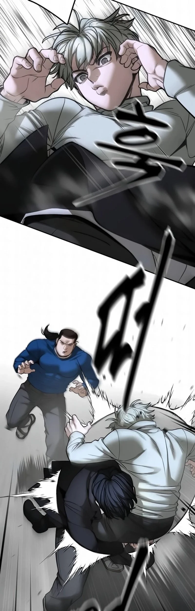 The Bully In Charge Chapter 193 Gambar 43