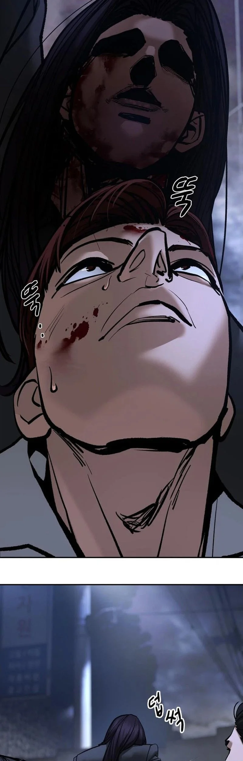The Bully In Charge Chapter 198 Gambar 41