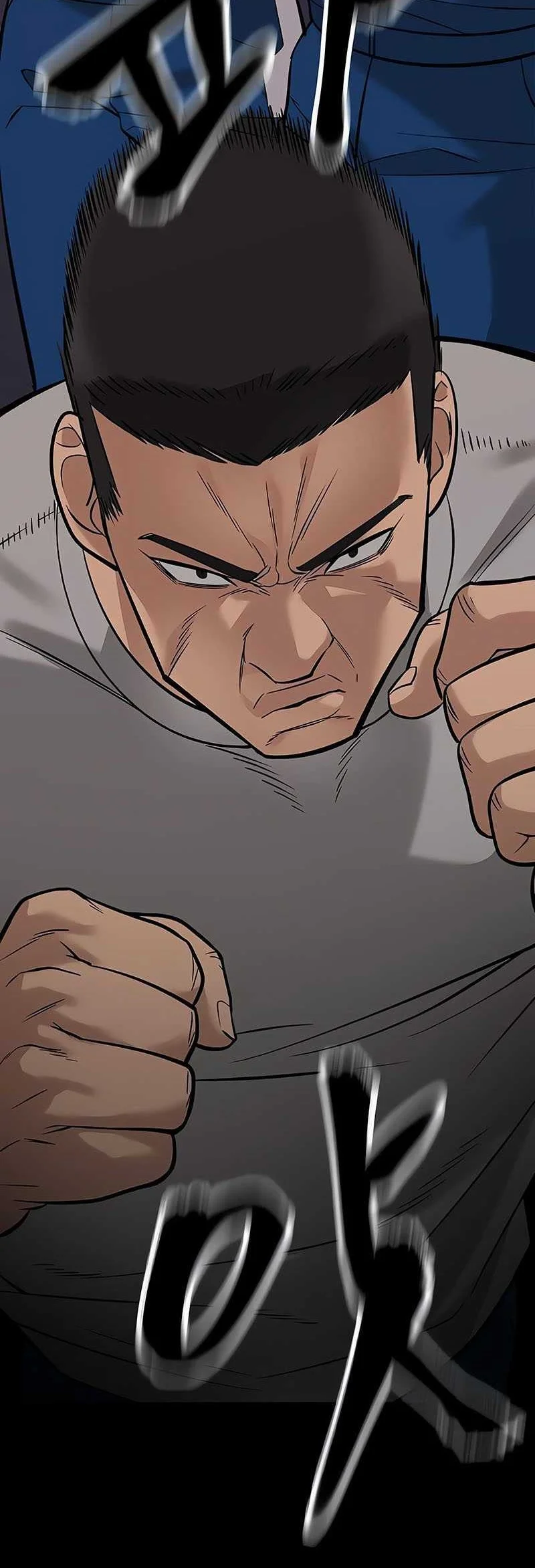 The Bully In Charge Chapter 60 Gambar 45
