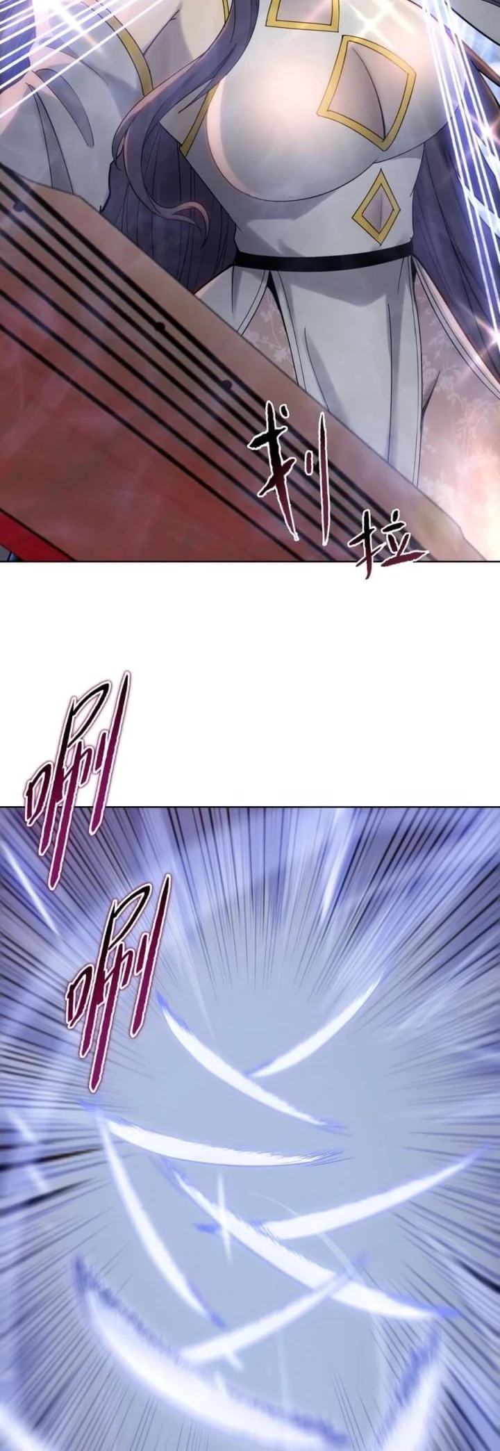 The Butcher Blade That Pierces All Realms Chapter 18 - Halaman 24