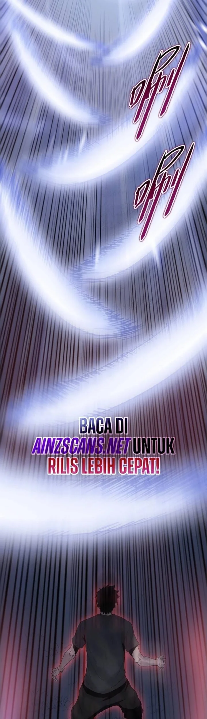 The Butcher Blade That Pierces All Realms Chapter 18 - Halaman 25
