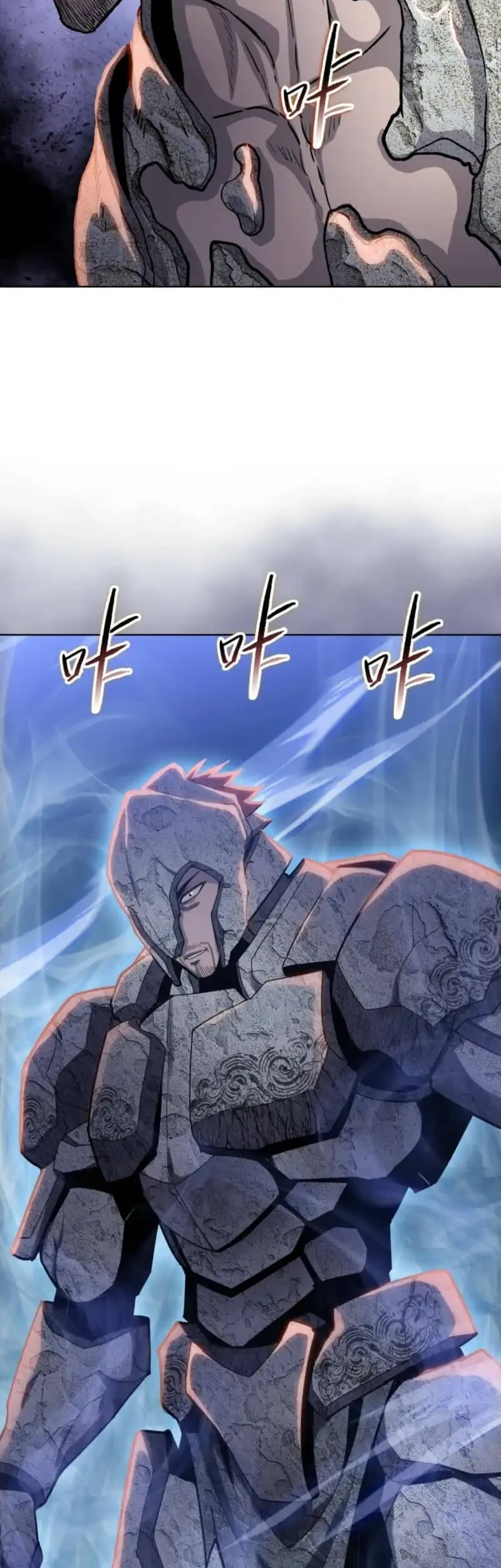 The Butcher Blade That Pierces All Realms Chapter 19 - Halaman 25