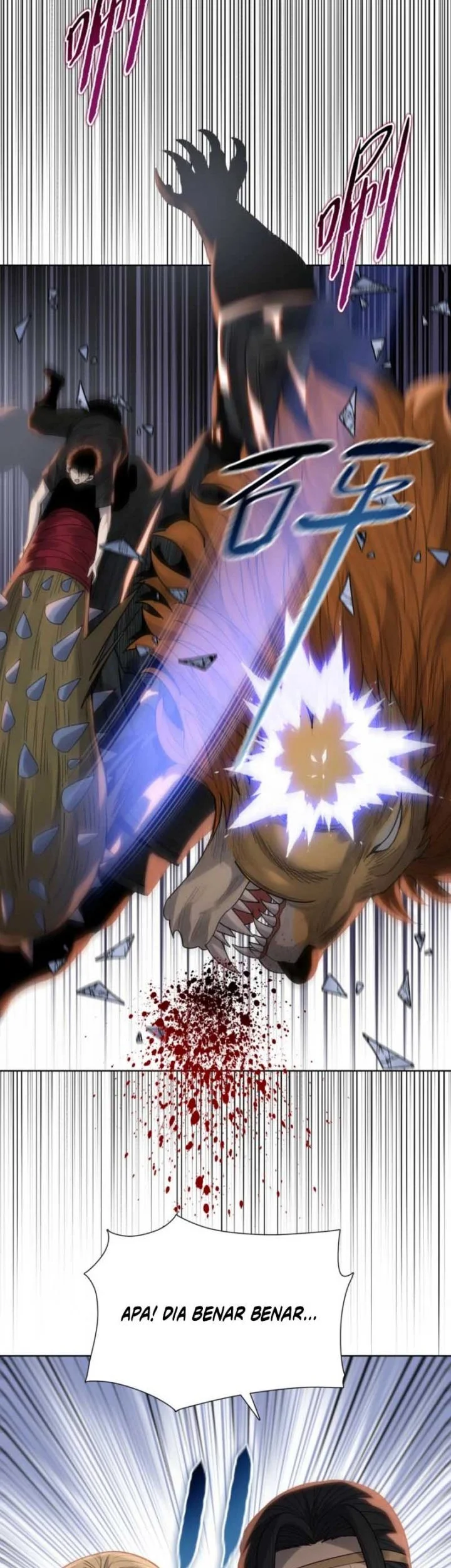 The Butcher Blade That Pierces All Realms Chapter 37 - Halaman 19
