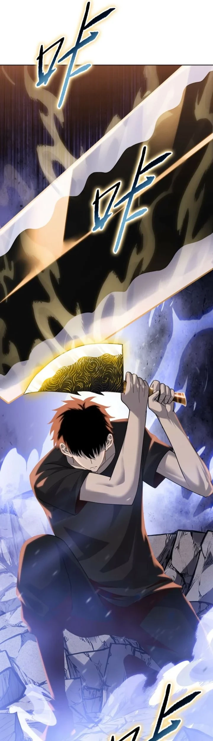 The Butcher Blade That Pierces All Realms Chapter 45 - Halaman 27
