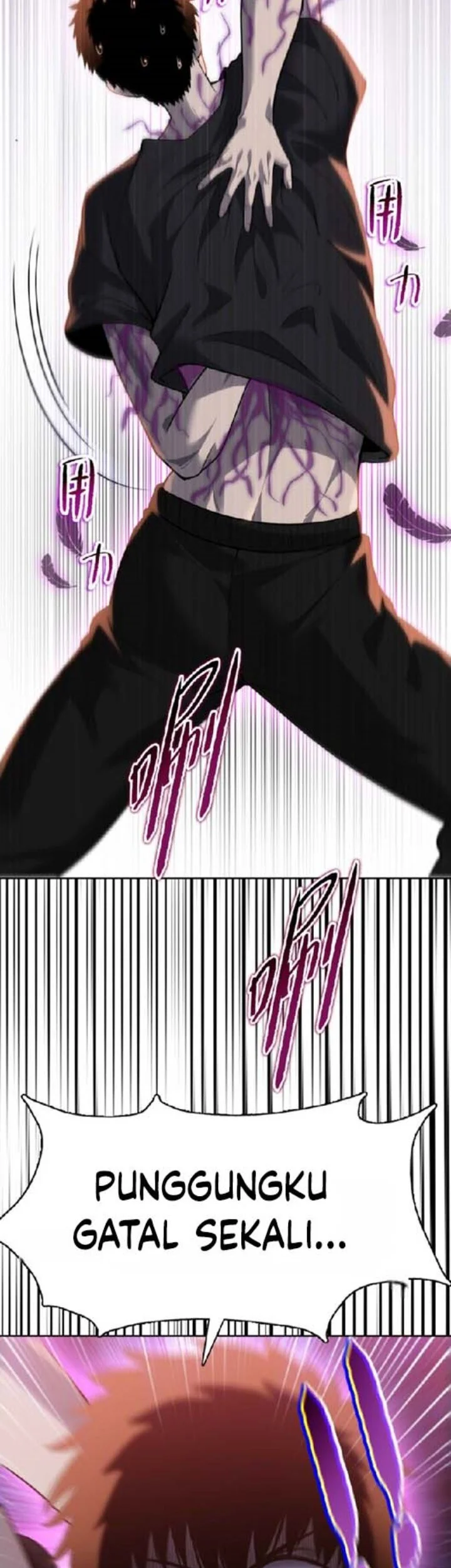 The Butcher Blade That Pierces All Realms Chapter 49 - Halaman 23