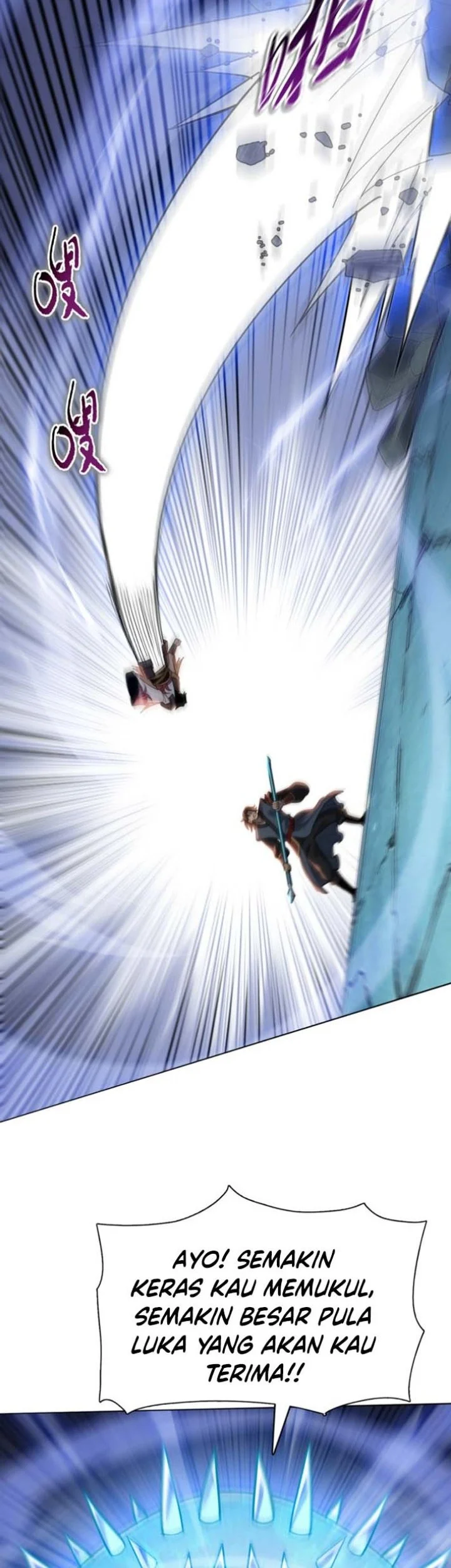 The Butcher Blade That Pierces All Realms Chapter 50 - Halaman 22