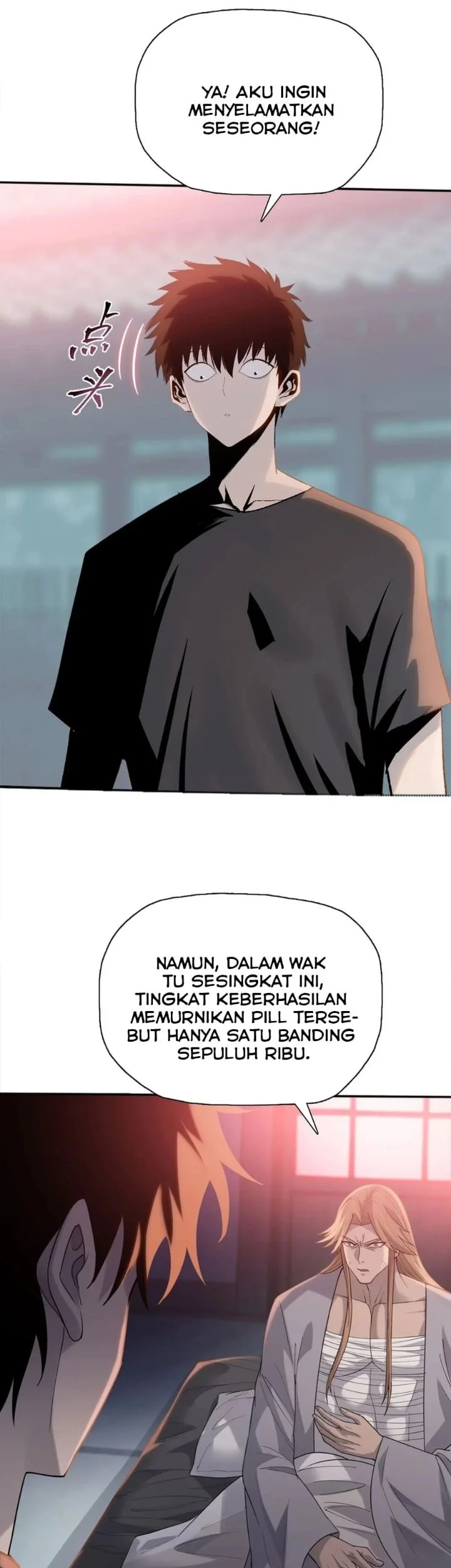 The Butcher Blade That Pierces All Realms Chapter 56 Gambar 19
