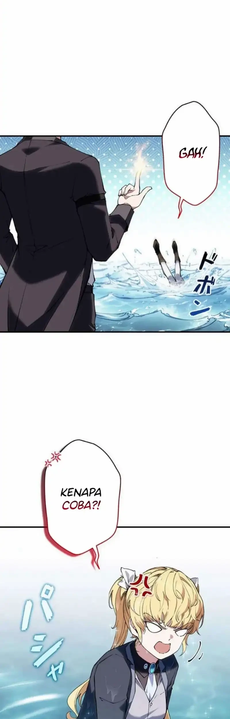 The Butler of the Swordmaster Family Was the Hero Emperor Chapter 10 Gambar 31